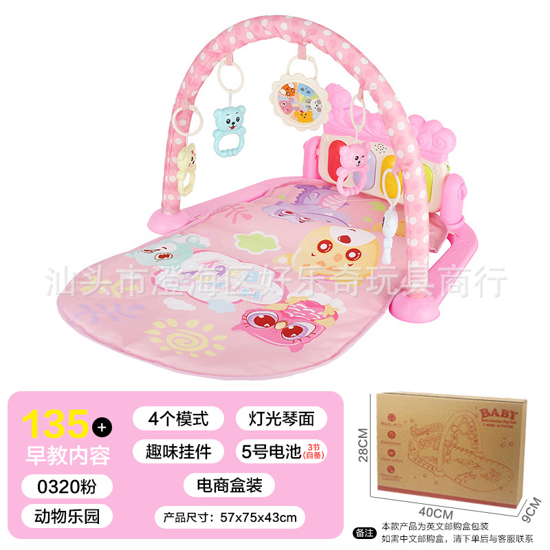 Baby Pedal Piano Early Education Music Light Game Mat Newborn Educational Toy for Mother and Baby for Cross-Border Crawling and Home Use