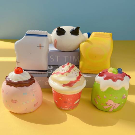 Cross-Border New Model Sanrio Pinch Decompression Artifact Decompression and Venting Children's Toys Night Market Stall Wholesale