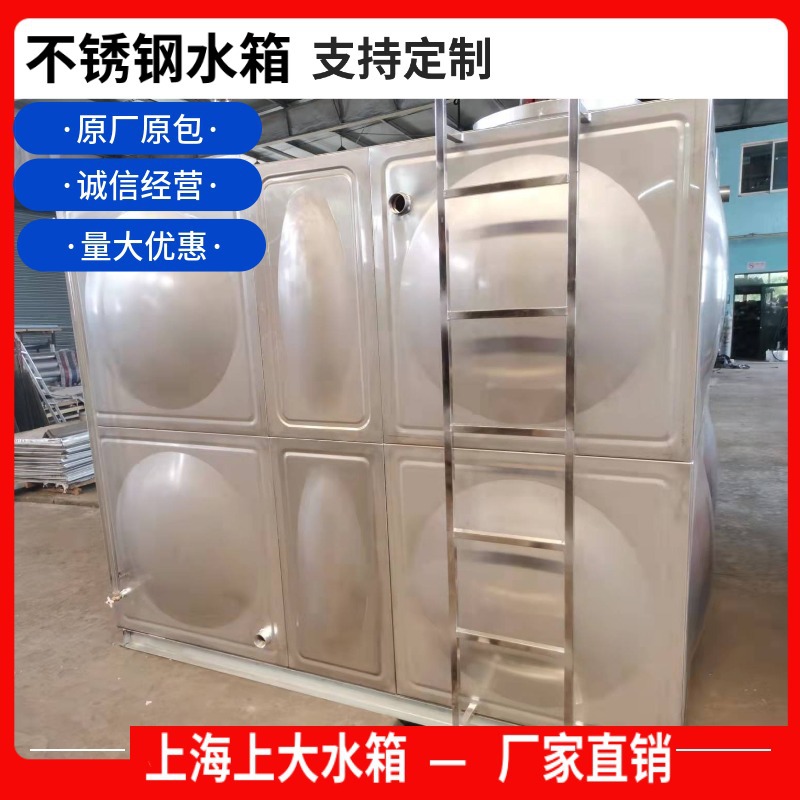 厂家 装配式不锈钢水箱 回收水箱 镀锌钢板复合水箱 防锈防漏
