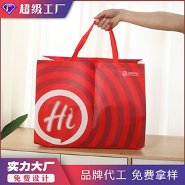 外卖餐饮包装;冰袋冰包;烘焙包装