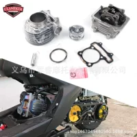 Аксессуары для мото двигателя электромобиля GY6125 150 CC головка цилиндра головка цилиндра в сборке коромысла распределительного вала