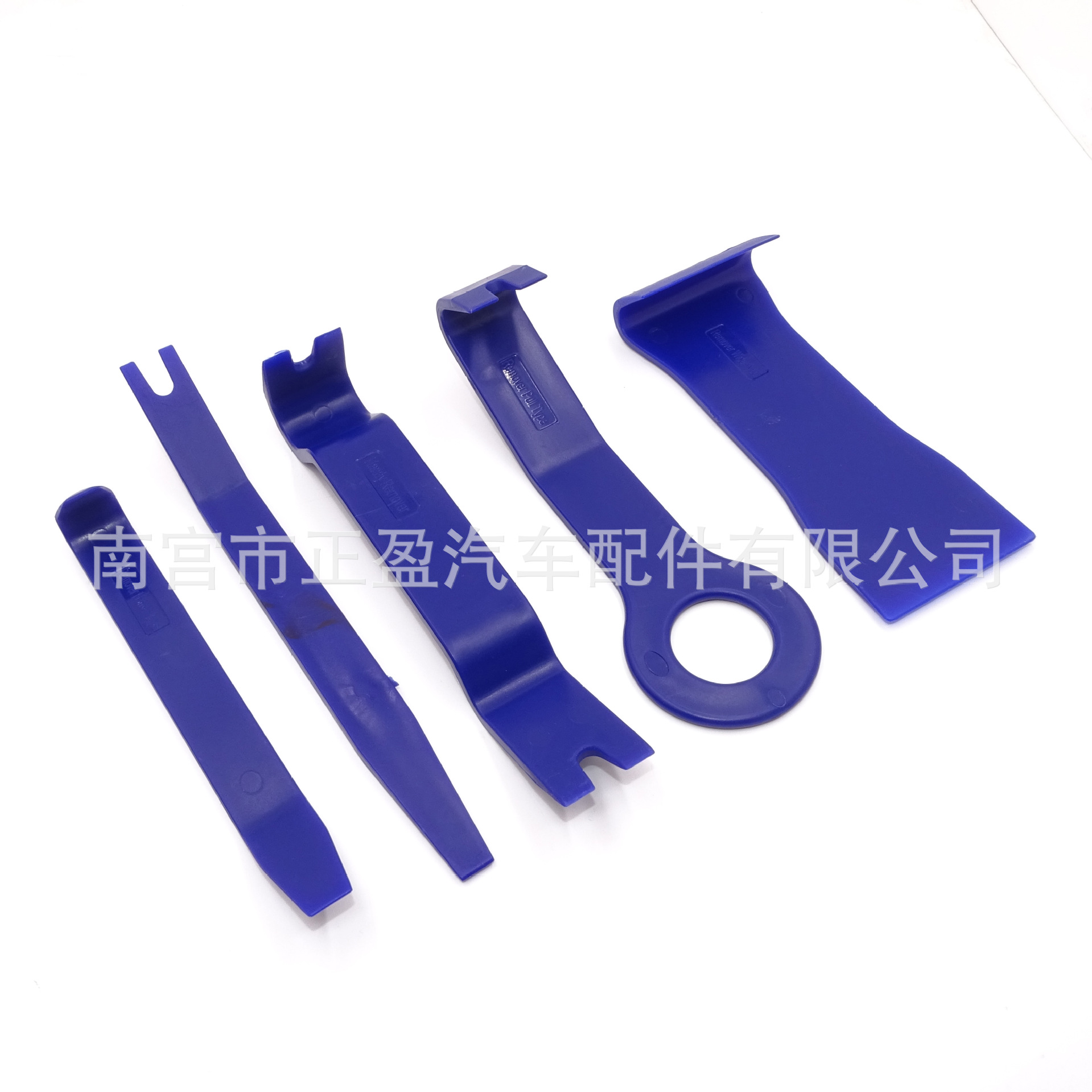 Modification Tool Sound – 1 Repair kit - dynamic-blue