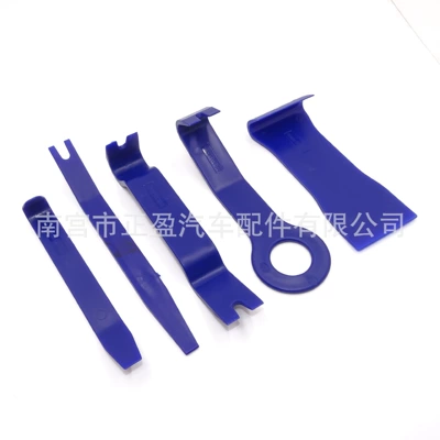 Tools, Soundproof Door Panel – Repair kit - blue