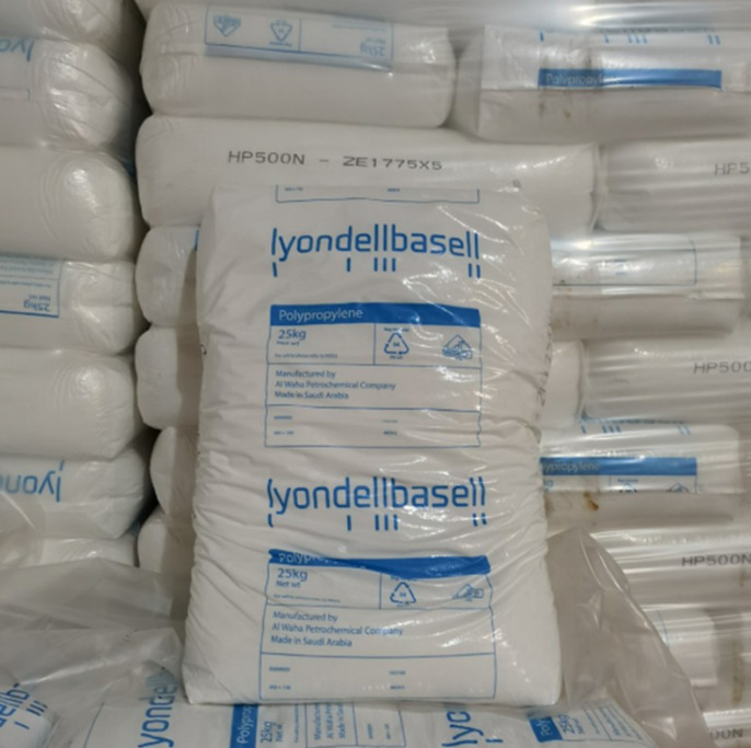 2421h发泡级ldpe供应薄膜级LDPE2421h利安德巴塞尔/2421 H