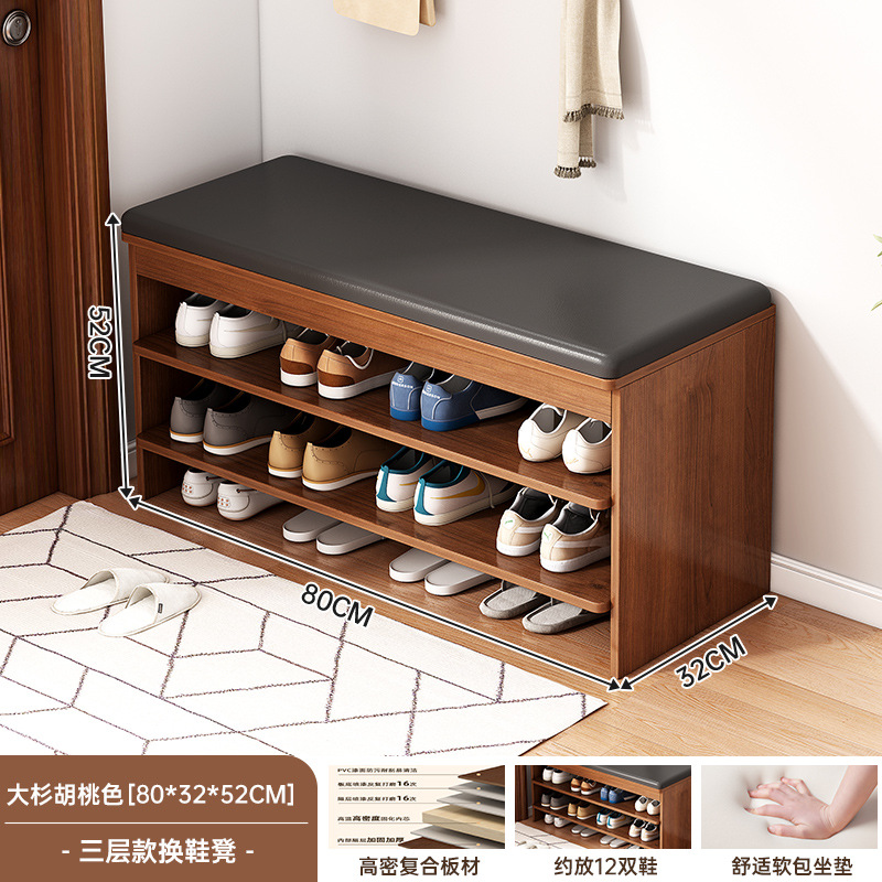 Taburete de cambio de zapatos en la puerta del hogar, taburete de cambio de zapatos, taburete de asiento de vestíbulo de paquete suave, taburete de asiento de vestíbulo, taburete de zapatos muy estrecho