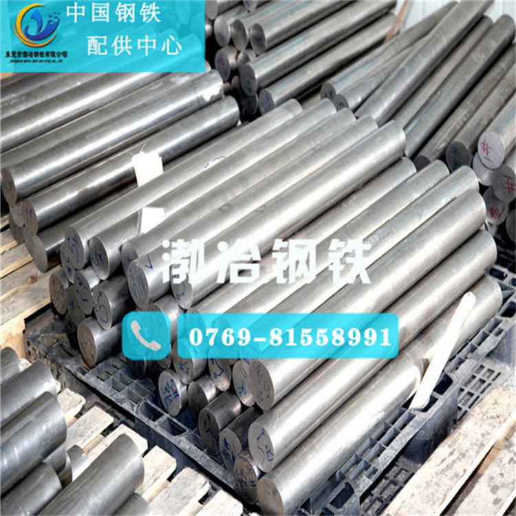 热销 GH3039高温合金棒  耐温镍基合金GH3039圆钢 高温合金板