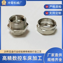 ٷˮ^M͹̶ܷ|m^M25S~|io^SCӹ