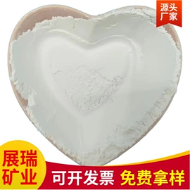 其他非金属;沙石砾石;铁粉系列