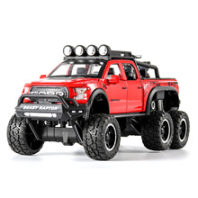 1��ɢ�b��܇�·���1��28����F150��ͯ��ߺϽ�ԽҰ܇ģ�[�����R�d
