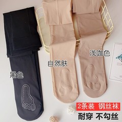 春秋薄款光腿超自然神器女肉色钢丝袜防勾丝打底袜秋冬裸感连裤袜