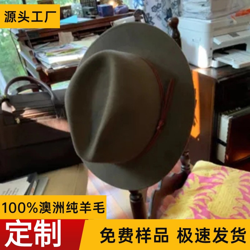 New Pure Wool American Western Felt Hat Original Hard Cowboy Hat Outdoor Large Brim Riding Felt Fedora Hat