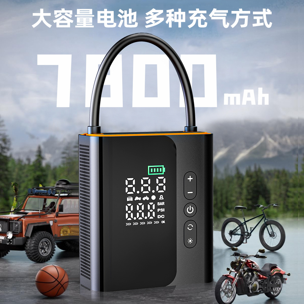Portable Car Air Pump Single Cylinder 25 Cylinder Wireless Hidden Storage Compartment Multi-Function Car Electric Air Pump