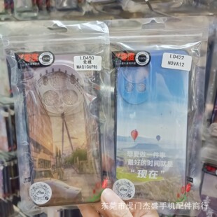 ��ȸ���OPPO RENOϵ���֙C���m��RENO15PRO RENO14P RENO13PRO