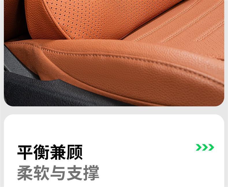 Suitable for AITO M6, same style as the mall's lumbar support, headrest, neck support, and waist support, car interior accessories, must-buy parts for new car modification