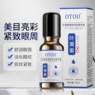 OTOU�~�S���۲����A�͝L��ʽ��Ħ���͸�����ƣ���۲����ۏS��