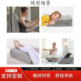 in stock PVC Inflatable Leg Pillow Backrest Wedge Triangle Pillow Backrest Leg Pillow Portable Pillow Waist Pillow
