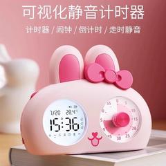可视化计时器小学生自律神器儿童学习专用作业定时间管理器定时器