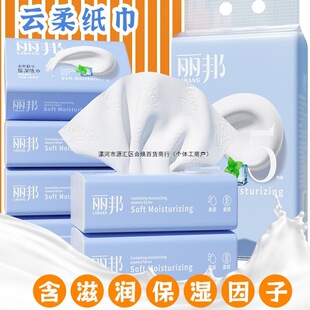 ������˪�����Ἀ��냺�������񼈽�100��5��3����Ἀ��