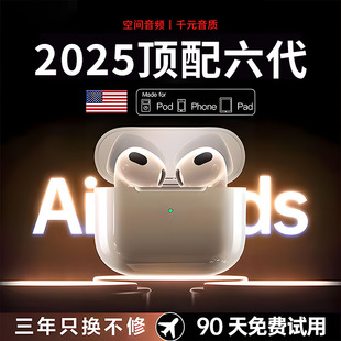 �羳�����{�����C�A�������Ĵ���o�������|Air4���C���Q����