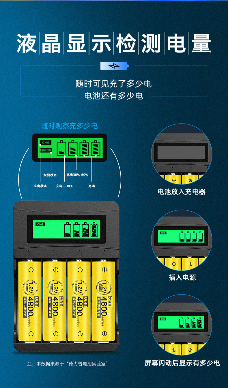 详情图05.jpg