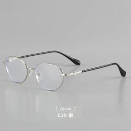 框架眼镜;太阳镜;儿童框架镜