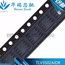 ԭװ TLV3502AIDR TLV3502 ���ԱȽ���оƬIC ��Ƭ SOP-8 ����