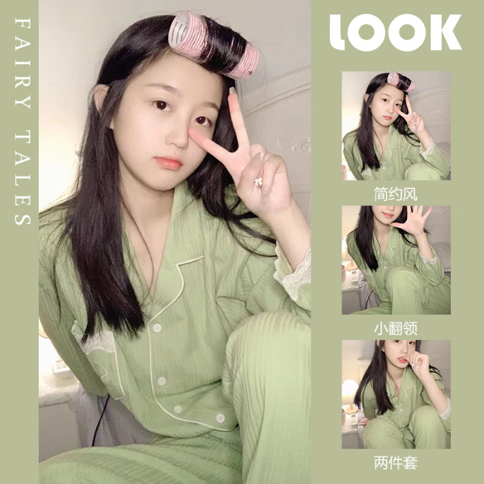 Pijamas estilo Ins de algodón con estampado de oso y fresa japonesa para mujer, modelo nuevo primavera y otoño 2025, de manga larga, finos, se pueden usar fuera como ropa de estar por casa.