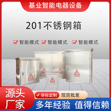 �S�����l���P䓑���������ˮ���m�Դ����O�ع�����늱�x��