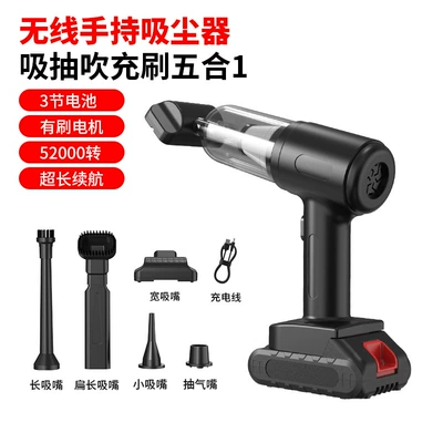 Tozsoranlar cleaner wireless handheld car - promotional-itemstandard-lithium-battery-high-suction-power-black