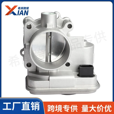 04891735Ac 4884551Aa 04891735Ad qaz pedalı Compass Chrysler üçün
