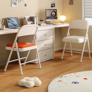Folding Chair Home Dining Chair Bridge Chair Office Backrest Stool Dormitory Commercial Conference Leather Chair Computer Chair