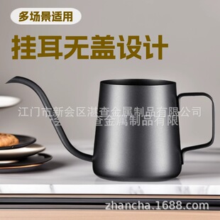���ƺ�ɫ250ml������Ȍ����֛_�ز��P�304�ΞVʽ�����L�i���ȉ�