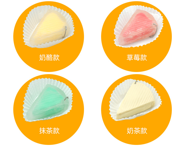 慢回弹可塑形