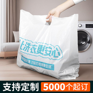 ��ϴ�ꌣ��������Ƶ�ϴ�´����b��ϴ�´��������������·����b��