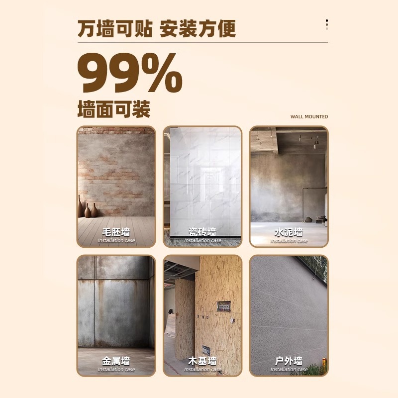 Tablero de pared de piedra de luna estrella de piedra blanda, hacha de cuero de imitación de piedra, porcelana blanda de piedra flexible ultrafina, granito de superficie rugosa, placa de roca Ying'an