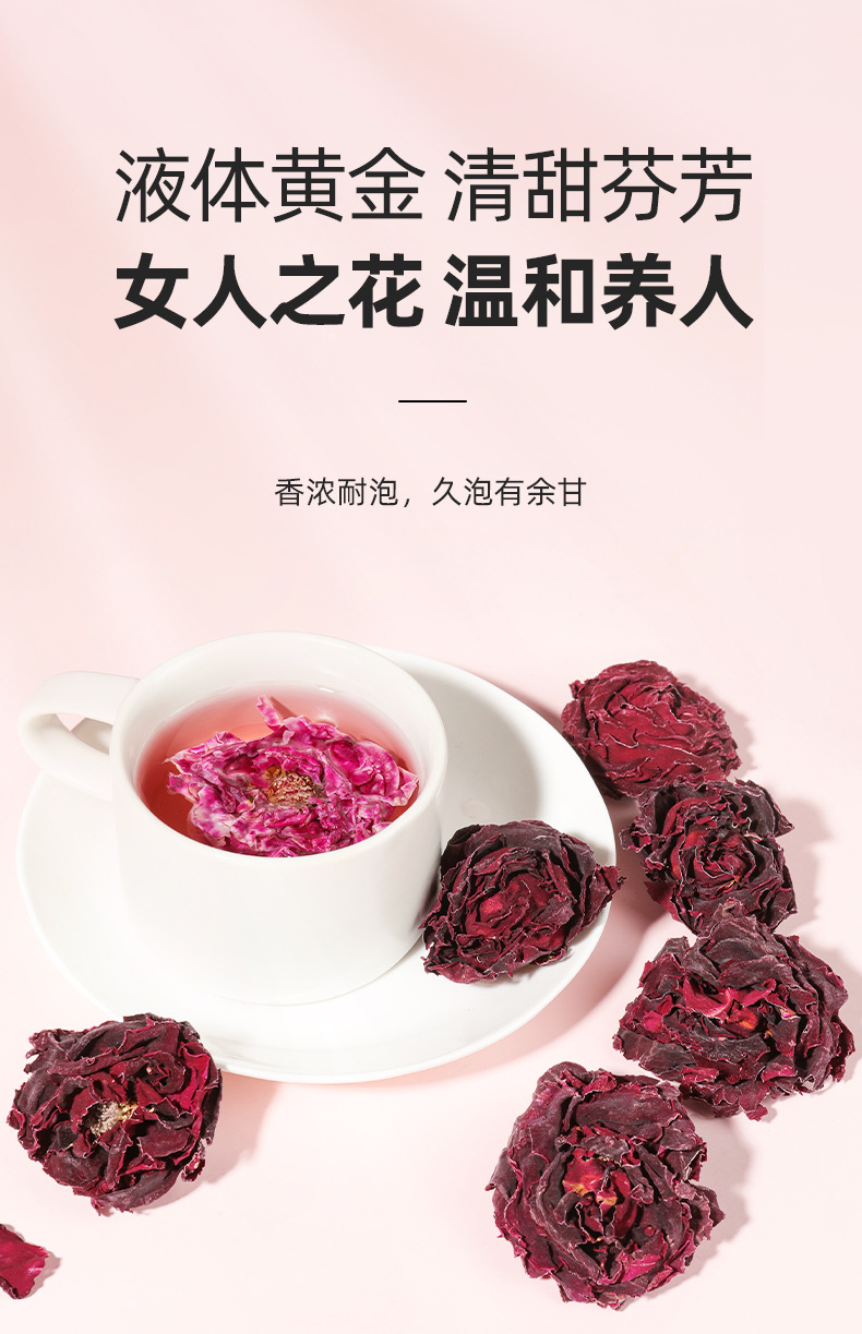 Mo Hong Rose Buds Dried Yunnan Red Rose Flower Tea 40g Jar First Flush specifications