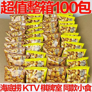 �W�tС�����������׻�С���b�д��������e����ʳ���׻����l���]
