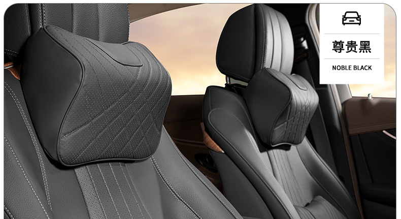Suitable for Audi Headrest and Lumbar Support A3/A4L/A5/A6/A7 Car Neck Pillow All Year Round Q2/Q3/Q5L Cushion Cushion