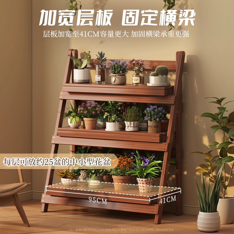 Balcón estante de madera plegable anticorrosión patio al aire libre planta suculenta coloca planta
