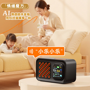 2026�¿�С����wħ������AI�Z��������푼����k��������o�o��