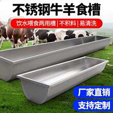 ���ʳ��ι���ϲ۲��P䓼ӟ������ˮ���Bֳ�O���R�Hţ���ϲ�