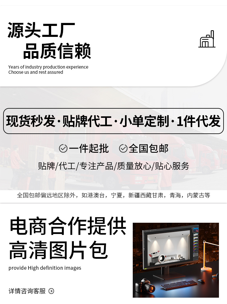 微信图片_20230818130911