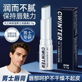 贴片面膜;面霜;液态精华