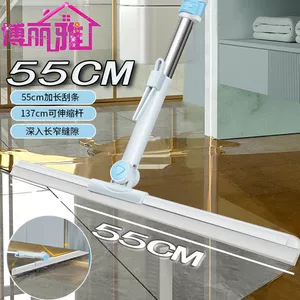 博丽雅 Новая Magic Broom Home Broom, ванная силиконовая заземляющая