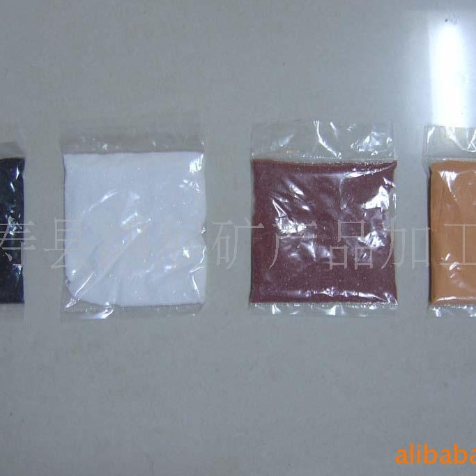 生产加工供应彩色石英砂黑色黄色红色绿色灰色