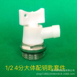 Radiators Accessories Copper Bleed Valve Exhaust Valve Bleed Valve Brass Running Copper Plug 3 Minutes 4 Minutes 6 Minutes 1 Inch