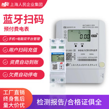 �Ϻ�����늱��{���ߴa��ֵ������ܱ����ⷿ����Ӌ�������ʽ�x��