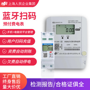 �Ϻ�����늱������ܱ����ⷿ����Ӌ�������ʽ�x������