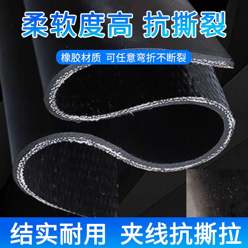 铺车厢橡胶垫夹线货车铺车底耐磨夹线胶板牛羊槽子皮垫猪仔保温垫