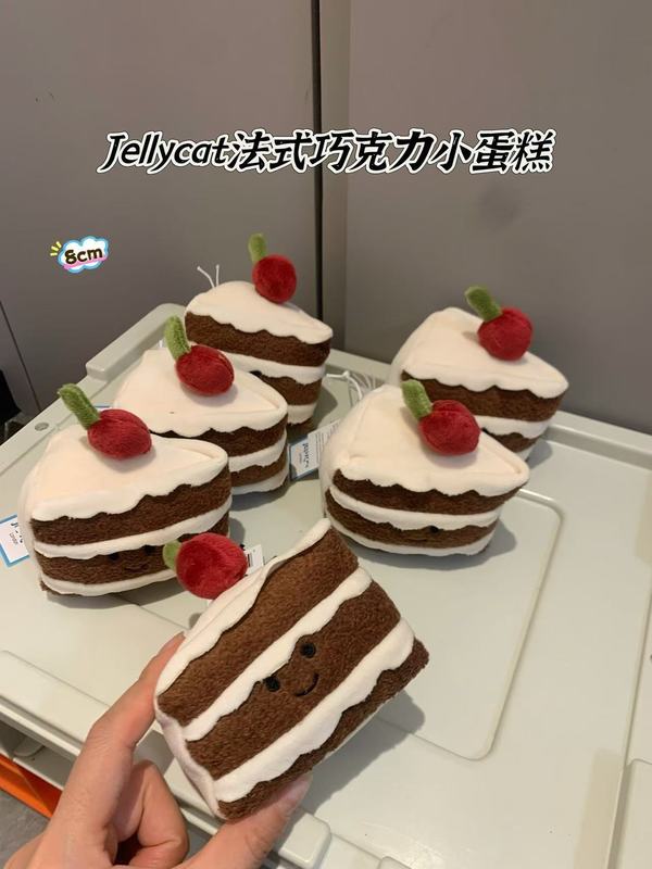 48h--JCのぬいぐるみ、人形、ギフト、母親と赤ちゃんの人形、かわいいバッグペンダントの大きなコレクション|undefined